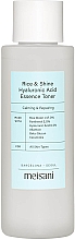 Düfte, Parfümerie und Kosmetik Gesichtstonikum - Meisani Rice & Shine Hyaluronic Acid Essence Toner