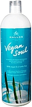 Shampoo für mehr Volumen mit Bambusextrakt und Kokosnussöl - Kallos Cosmetics KJMN Vegan Soul Volumizing Shampoo — Bild N1