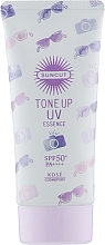 Düfte, Parfümerie und Kosmetik Sonnenschutz-Essenz mit Farbkorrektureffekt - KOSE Suncut Tone Up UV Essence SPF50