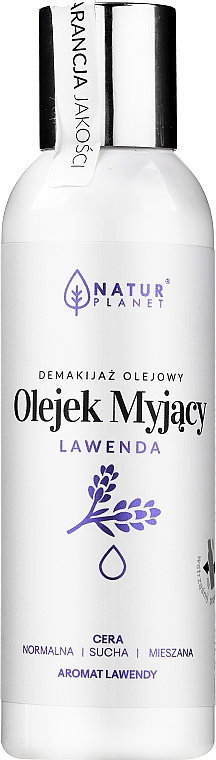 Gesichtsreinigungsöl mit Lavendel - Natur Planet Oil Lavender — Bild N3
