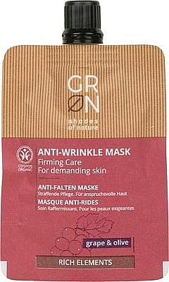 Anti-Falten Creme-Maske mit Trauben und Olive - GRN Rich Elements Grape & Olive Cream Mask — Bild N1