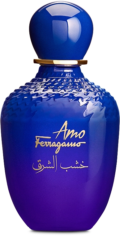 Salvatore Ferragamo Amo Ferragamo Oriental Wood Special Edition - Eau de Parfum — Bild N1