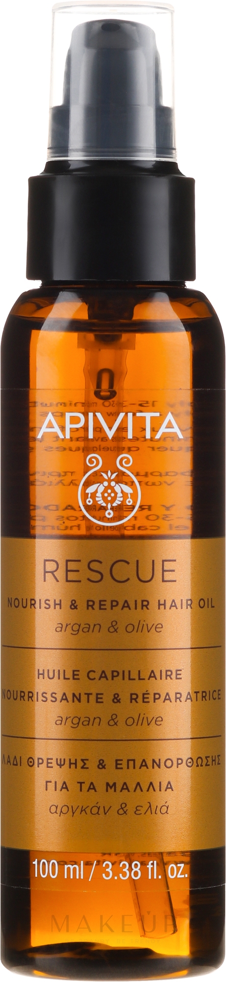 Pflegendes und reparierendes Haaröl mit Olive und Arganöl - Apivita Rescue Hair Oil With Argan Oil & Olive — Bild 100 ml