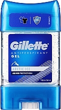 Düfte, Parfümerie und Kosmetik Deo-Gel Antitranspirant - Gillette Endurance Arctic Ice Anti-Perspirant Gel for Men