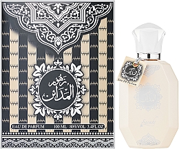 Sarahs Creations Zahoor Al Madaen - Eau de Parfum — Bild N2