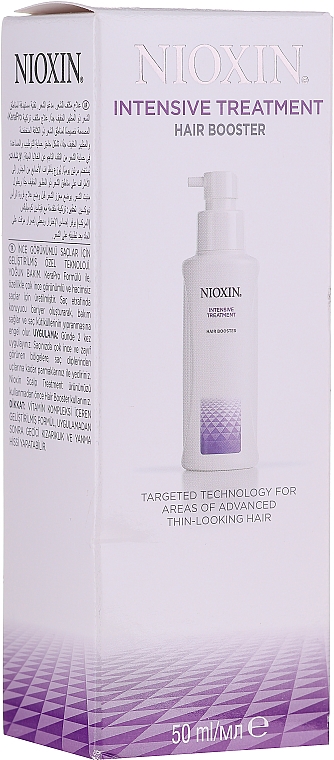 Intensive Haarspülung für schwaches Haar - Nioxin Intesive Treatment Hair Booster — Bild N4