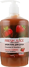 Duschgel-Creme Schokolade und Erdbeeren - Fresh Juice Love Attraction Chocolate & Strawberry — Bild N1