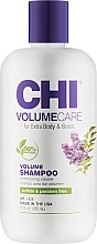 Shampoo für Haarvolumen - CHI Volume Care Volumizing Shampoo — Bild N1
