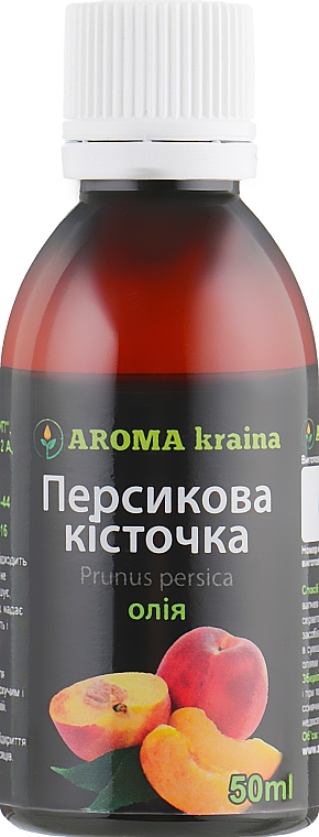 Pfirsichkernöl - Aroma kraina — Bild N2