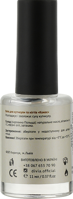 Nagelhautöl Kokosnuss - Divia Cuticle Oil Coconut Di1633 — Bild N2