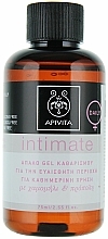 Intimpflegegel mit Propolis - Apivita Intimate Gentle Cleansing Gel Tea Tree Propolis  — Bild N2