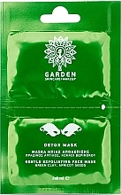 Reinigende und peelende Gesichtsmaske - Garden Detox Mask — Bild N1