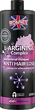 Düfte, Parfümerie und Kosmetik Shampoo gegen Haarausfall mit L-Arginin - Ronney L-Arginina Complex Anti Hair Loss Shampoo
