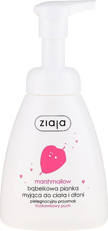 Waschschaum für Körper und Hände mit Marshmallow-Duft - Ziaja