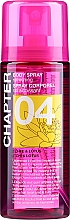 Körperspray Lotus und Litschi - Mades Cosmetics Chapter 04 Body Spray — Bild N1
