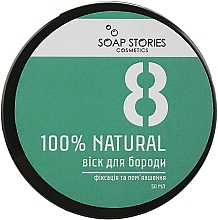 Düfte, Parfümerie und Kosmetik Bartwachs Green - Soap Stories 100% Natural №8 Green