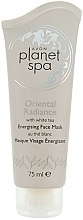 Düfte, Parfümerie und Kosmetik Tonisierende Gesichtsmaske mit Weißtee - Avon Planet SPA Oriental Radiance Facial Mask
