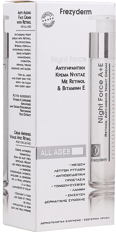Anti-Aging Nachtcreme für Gesicht und Hals mit Retinol und Vitamin E - Frezyderm Night Force A+E Cream — Bild N1