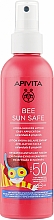 Düfte, Parfümerie und Kosmetik Sonnenschutzlotion für Kinder - Apivita Apivita Bee Sun Safe SPF50