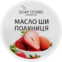 Düfte, Parfümerie und Kosmetik Sheabutter Erdbeere für Körper - Soap Stories
