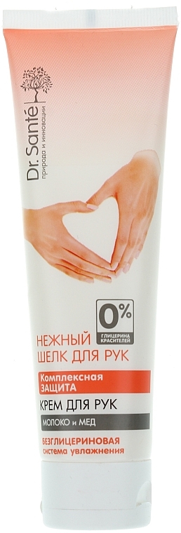 Schützende Handcreme - Dr. Sante Silk Gentle Silk — Bild N1