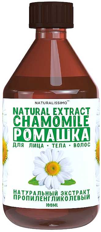 Kamillen-Propylenglykol-Extrakt - Naturalissimo Chamomile — Bild N1