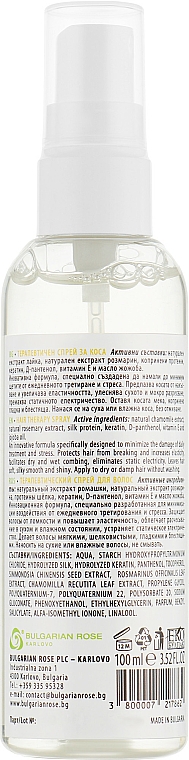 Pflegendes Haarspray mit Kamille und Rosmarin - Bulgarian Rose Aromatherapy Herbal Care Chamomile & Rosemary Hair Therapy Spray — Bild N2