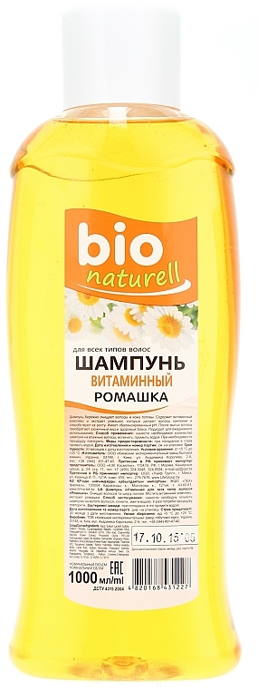 Shampoo für alle Haartypen mit Vitaminen und Kamille - Bio Naturell
