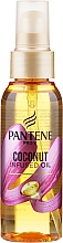 Düfte, Parfümerie und Kosmetik Haaröl mit Kokosnussextrakt - Pantene Pro-V Coconut Infused Hair Oil