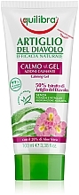 Feuchtigkeitsspendendes Duschgel mit Aloe Vera - Equilibra Calming Gel — Bild N1