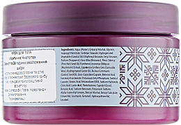 Körpercreme Arktische Reinheit - MDS Spa&Beauty Arctic Purity Body Cream — Bild N2