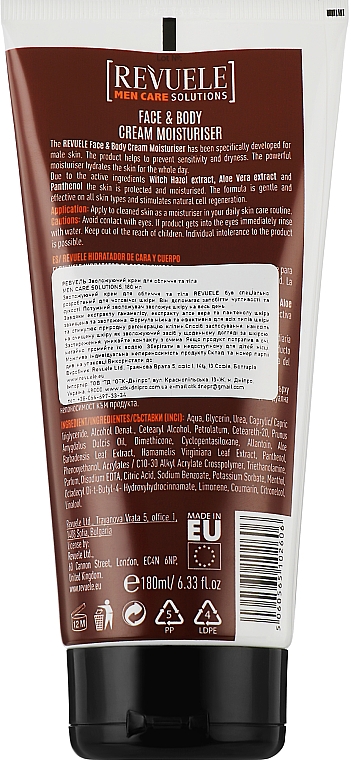 Straffende und beruhigende Creme für empfindliche Haut - Revuele Men Care Solutions Face & Body Cream Moisturiser — Bild N2