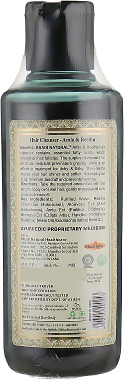 Natürliches Kräutershampoo Amla und Ritha - Khadi Natural Ayurvedic Amla & Reetha Hair Cleanser — Bild N2
