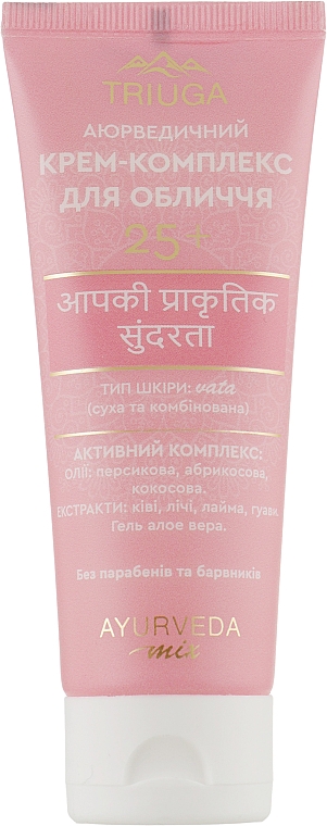 Gesichtscreme 25+ - Triuga Ayurveda Cream — Bild N1