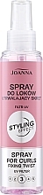 Düfte, Parfümerie und Kosmetik Spray für lockiges und welliges Haar - Joanna Styling Effect Curly Spray