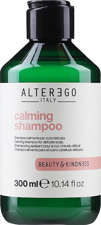 Beruhigendes Haarshampoo - AlterEgo Calming Shampoo — Bild N3