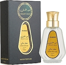 Hamidi Night Oud Water Perfume - Parfum — Bild N2