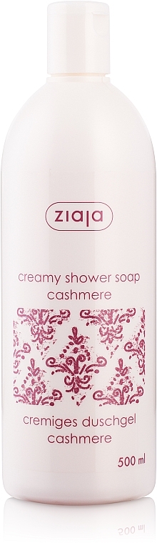 Creme-Seife Kaschmir - Ziaja Cashmere Creamy Shower Soap  — Bild N2