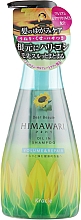 Volumen Shampoo für geschädigtes Haar - Kracie Dear Beaute Himawari Oil in Shampoo — Bild N1