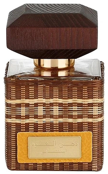 Rasasi Dhanal Oudh Estethnay - Eau de Parfum — Bild N1