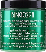 Düfte, Parfümerie und Kosmetik Massagegel für die Beine mit Ginkgo - BingoSpa Fitness Green Gel For Massage