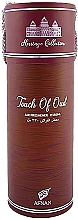 Afnan Perfumes Heritage Collection Touch Of Oud - Parfümiertes Raumspray — Bild N1