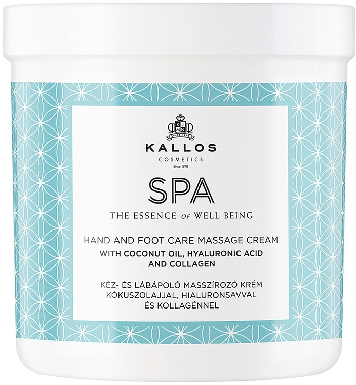 Pflegende Massagecreme für Füße und Hände - Kallos Cosmetics SPA Hand and Foot Care Massage Cream — Bild N3