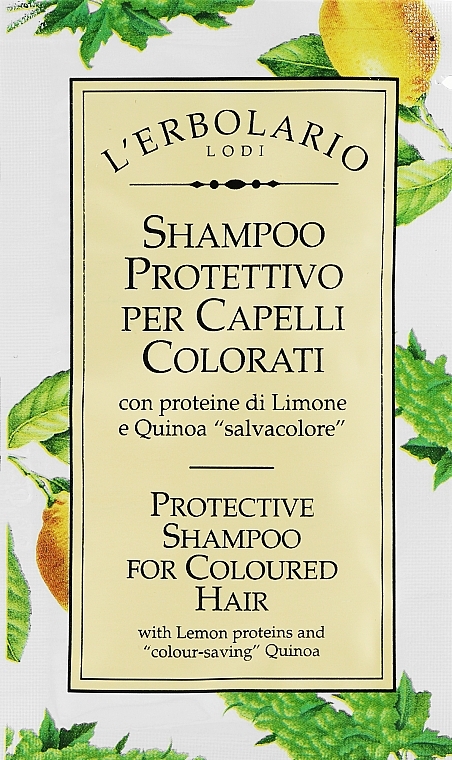 Schützendes Shampoo für coloriertes Haar - L'Erbolario Protective Shampoo For Coloured Hair  — Bild N1