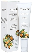 Revitalisierende Gesichtscreme für die Nacht - Ecolatier Night Facial Cream Revitalizing & Nourishing Organic Argan — Bild N2