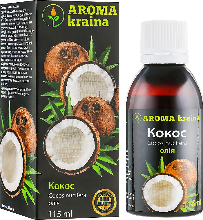 Kokosnussöl - Aroma kraina — Bild N4