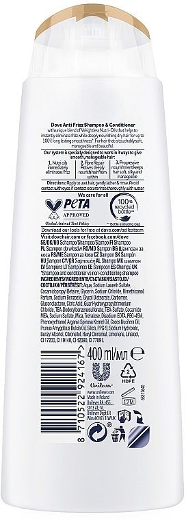 Shampoo "Nährpflege" - Dove Nourishing Oil Care — Bild N2