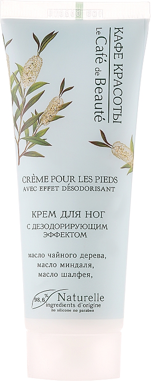 Fußcreme-Deodorant - Le Cafe de Beaute Foot Cream