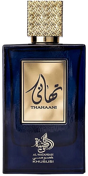 Al Wataniah Khususi Thahaani  - Eau de Parfum — Bild N3