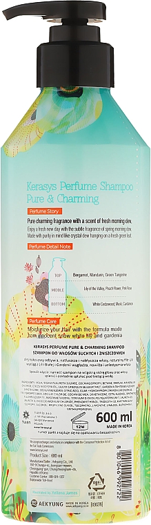 Parfümiertes Shampoo für trockenes und strapaziertes Haar - KeraSys Pure & Charming Perfumed Shampoo — Foto N2